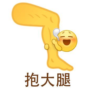 大学里对假期态度的转变