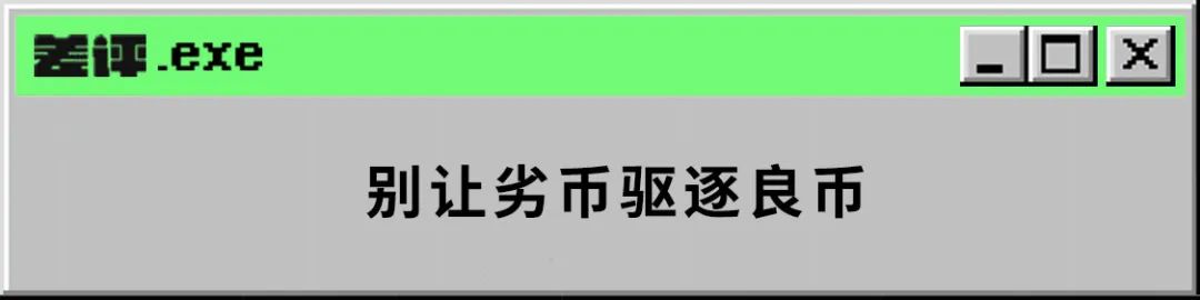 让当当破防的盗版书，居然害过这么多互联网大佬？