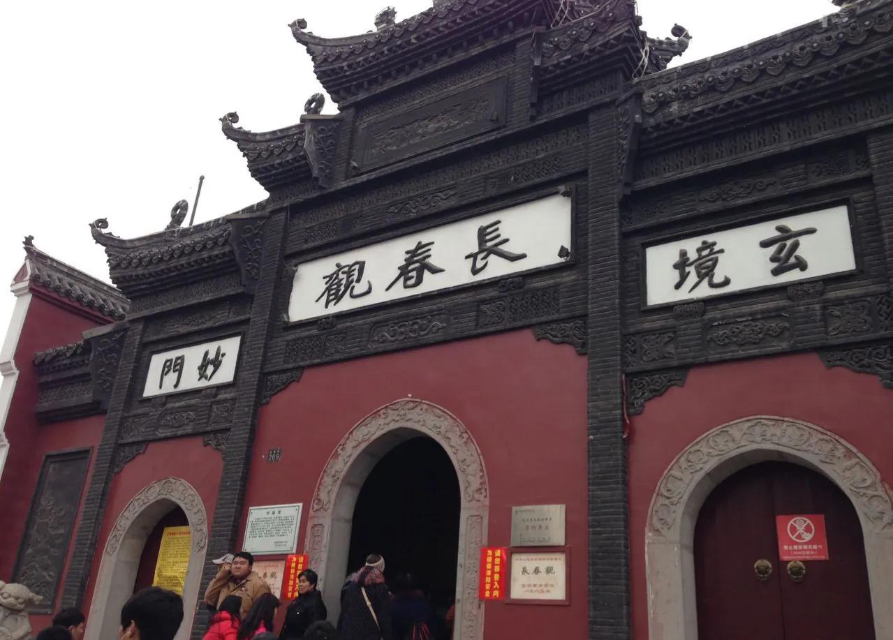 在武汉，你必去的一座道观，丘处机门徒所建全国有名的道观