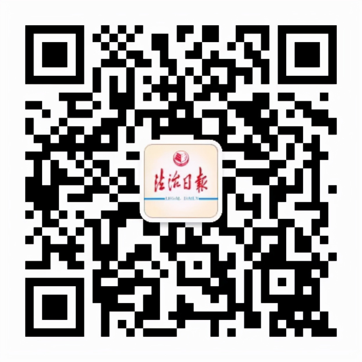 抢年货！助振兴！这场直播即将开启