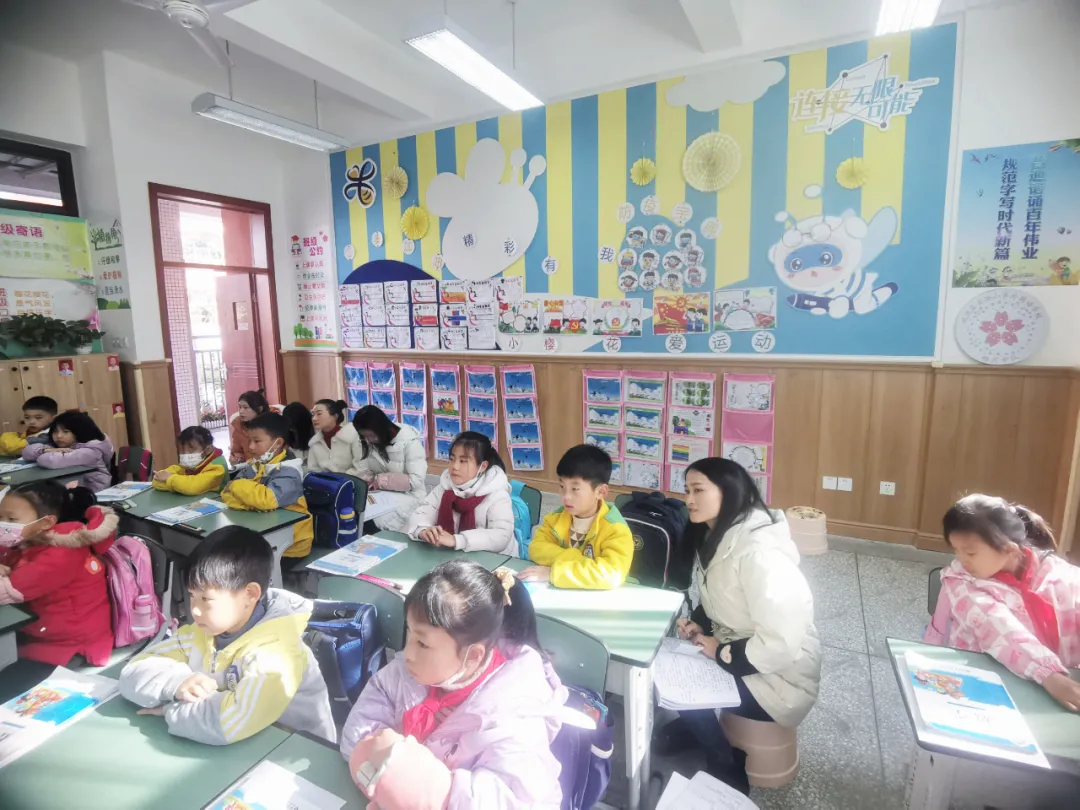 双流区实验小学外国语学校——磨砺促成长 交流思改进