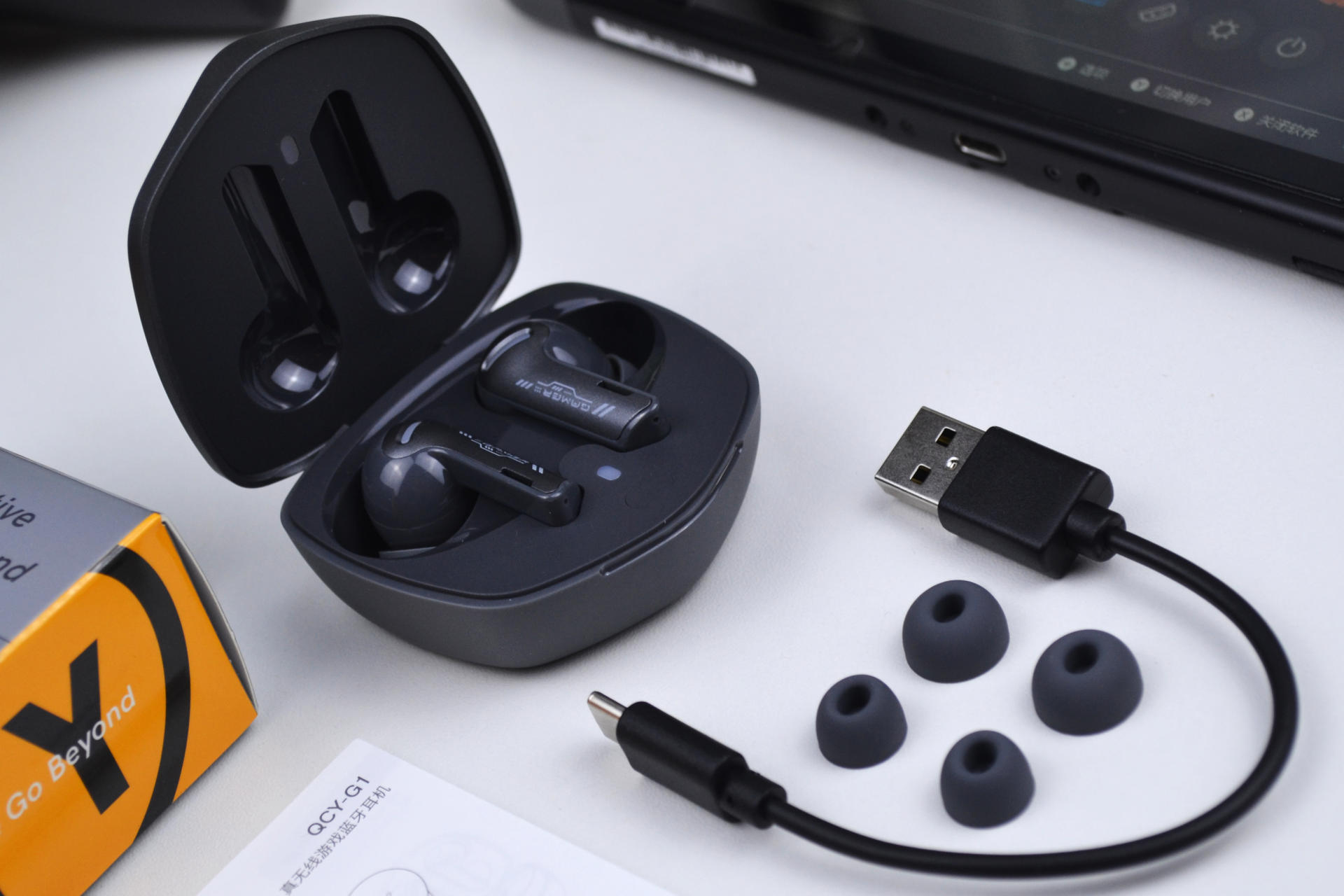 高品质低价位玩家首选：QCY真无线电竞耳机G1开箱试玩