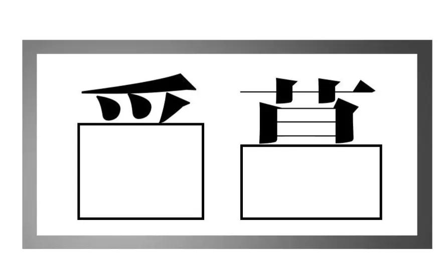 爆笑段子神回复（62）：你抽烟的样子真帅
