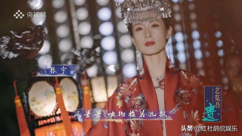 央视主持人张宇李佳明参与非遗节目制作，跟王艺瑾组成“987”团