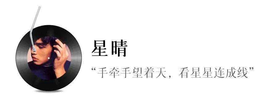 没有最伟大的作品，只有最美好的夏天