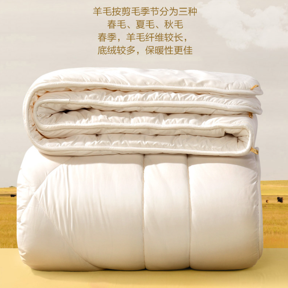 羽绒被、蚕丝被、羊毛被……一文告诉你选哪种好？