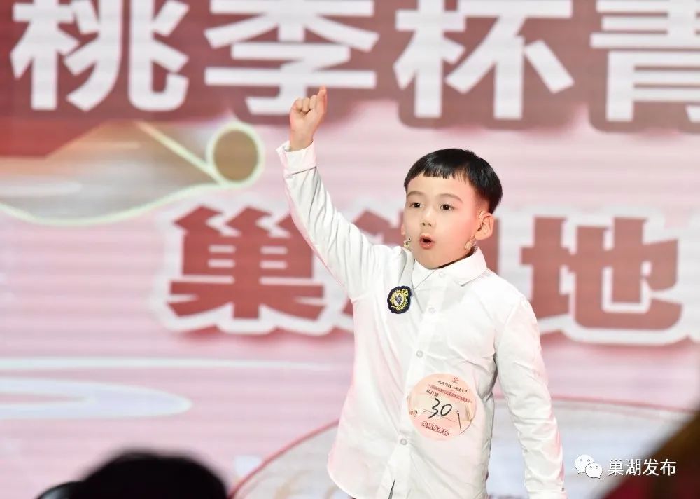 秀口才、亮绝活！巢湖这场比赛火了！