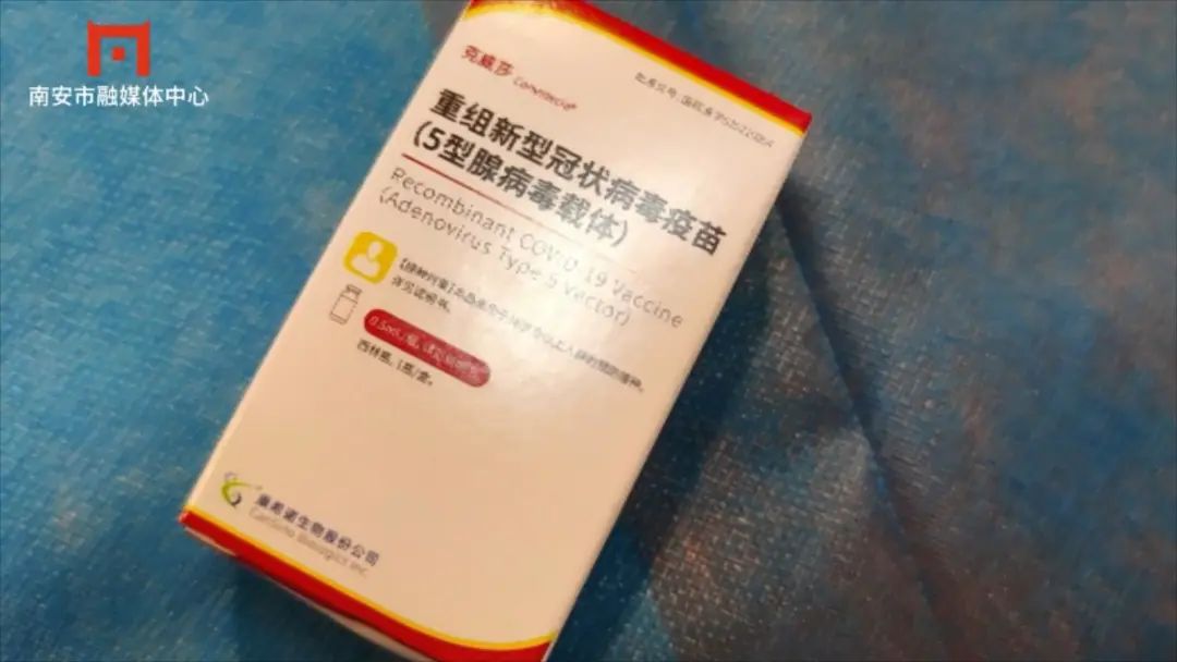 灭活疫苗和腺病毒载体疫苗的技术路线不同,其作用原理也不同.