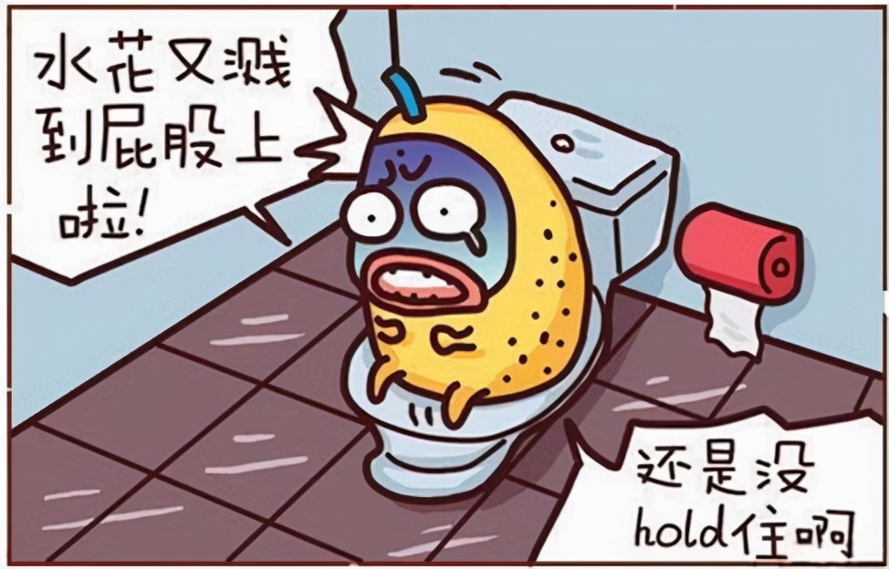 我家装错了现在很后悔