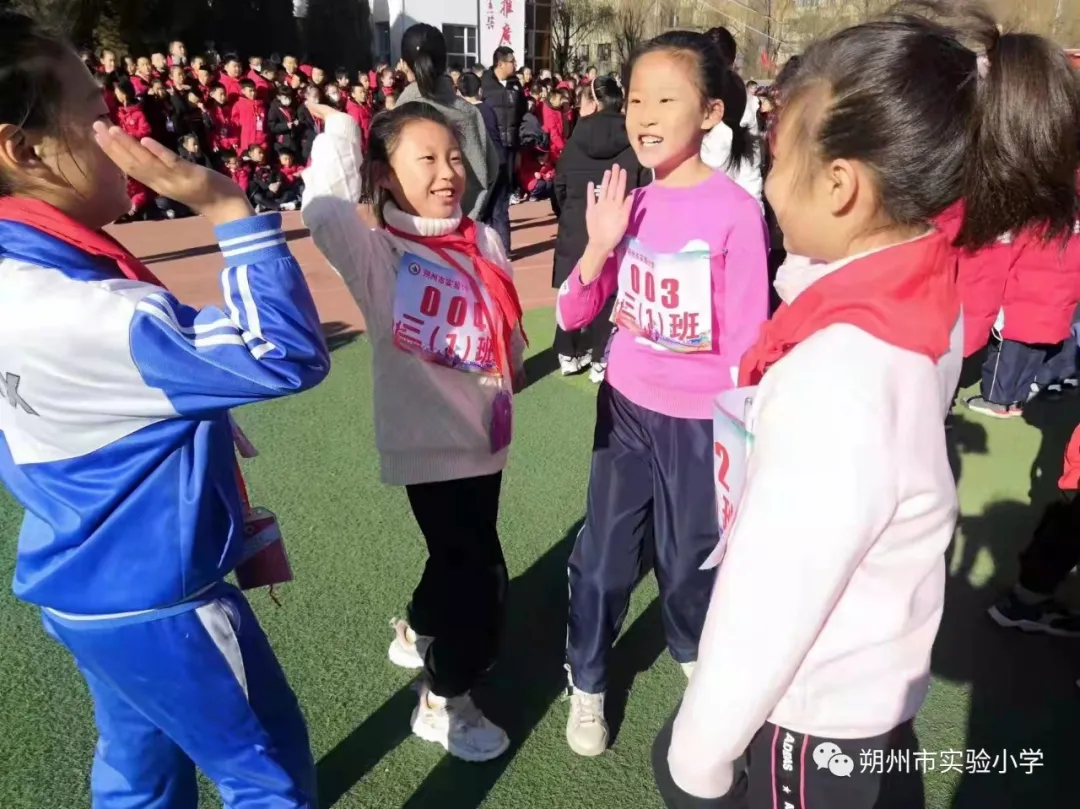 朔州市实验小学：校园体育艺术节圆满落幕
