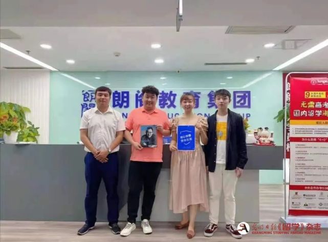 2021《留學(xué)》項目大盤點｜對話行業(yè)大咖，共話后疫情時代留學(xué)趨勢