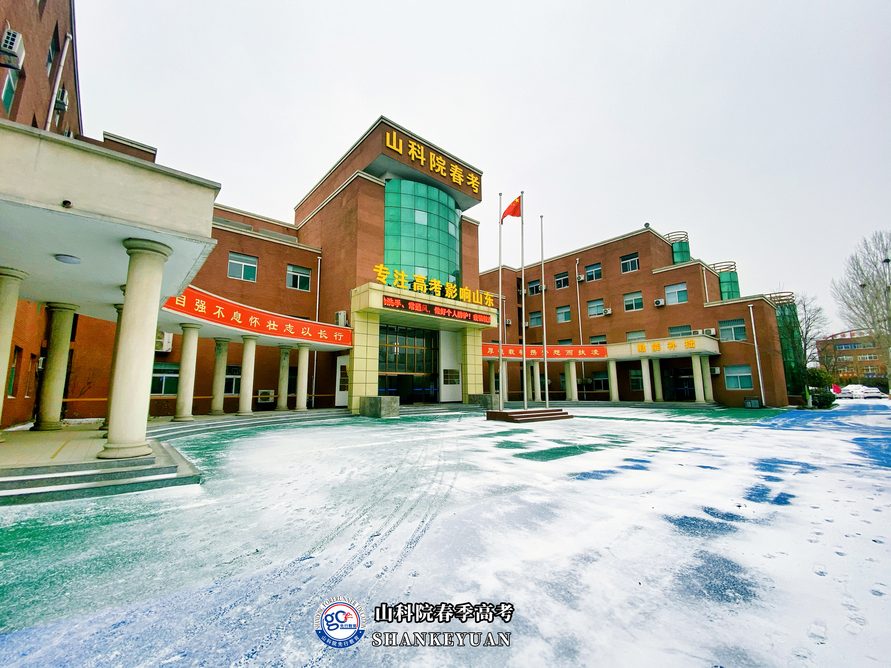 春季高考专业技能好不好学？听专业老师怎么说