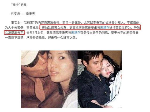 玄彬大婚！初代顶流男星境况几何？有人依旧活跃，有人“消失”