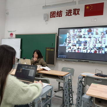 在线教学竟然能有这么多“花样”？