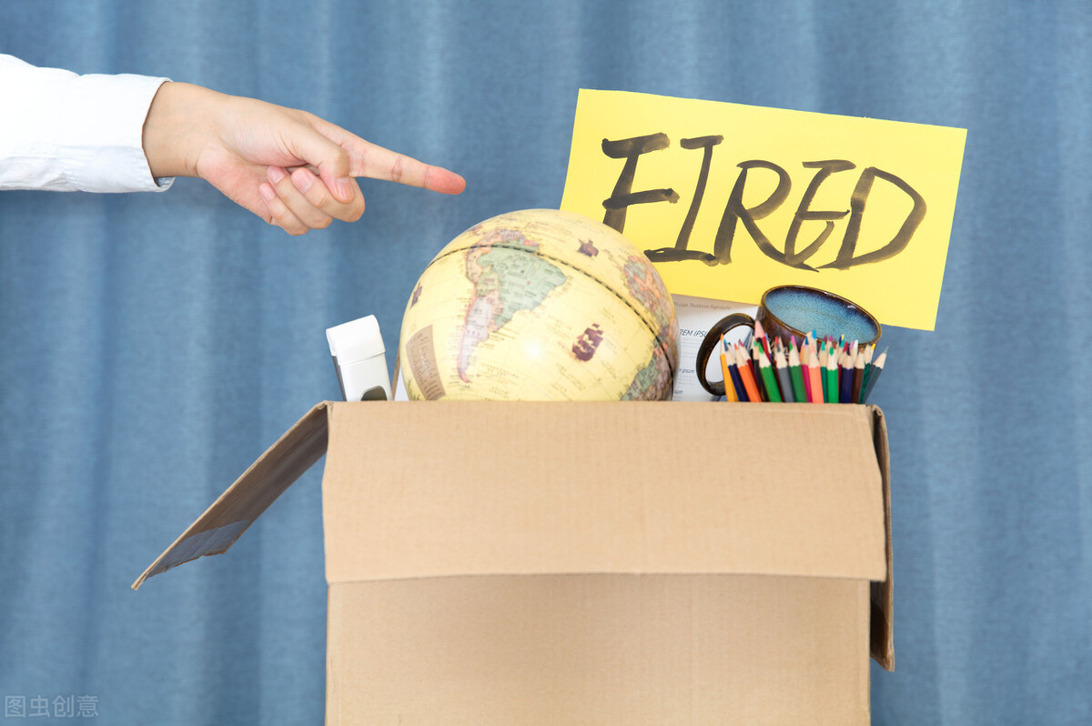 小企业工资薪金制度（公司变相辞退6步曲）