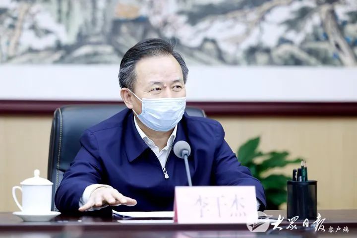李干杰在济南调研安全生产和疫情防控工作