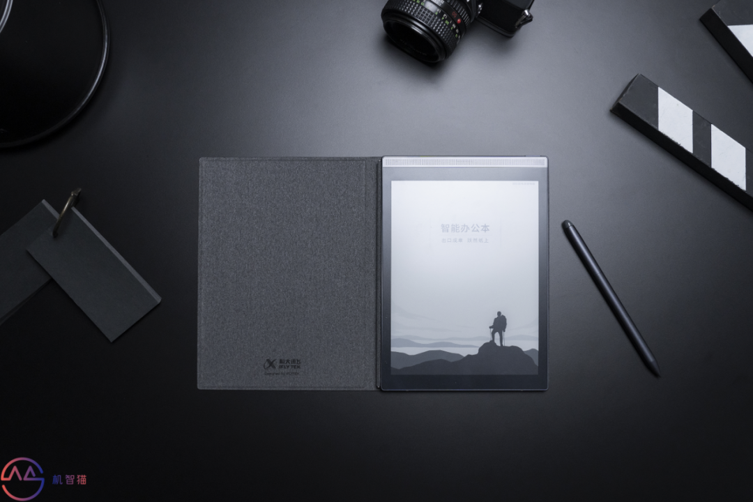 讯飞智能办公本Air测评：年轻人的高效办公秘诀