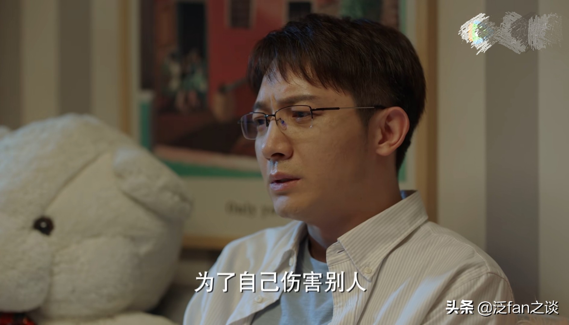 《加油妈妈》未婚先孕、婚内出轨、重男轻女、暴力催收，焦虑不？