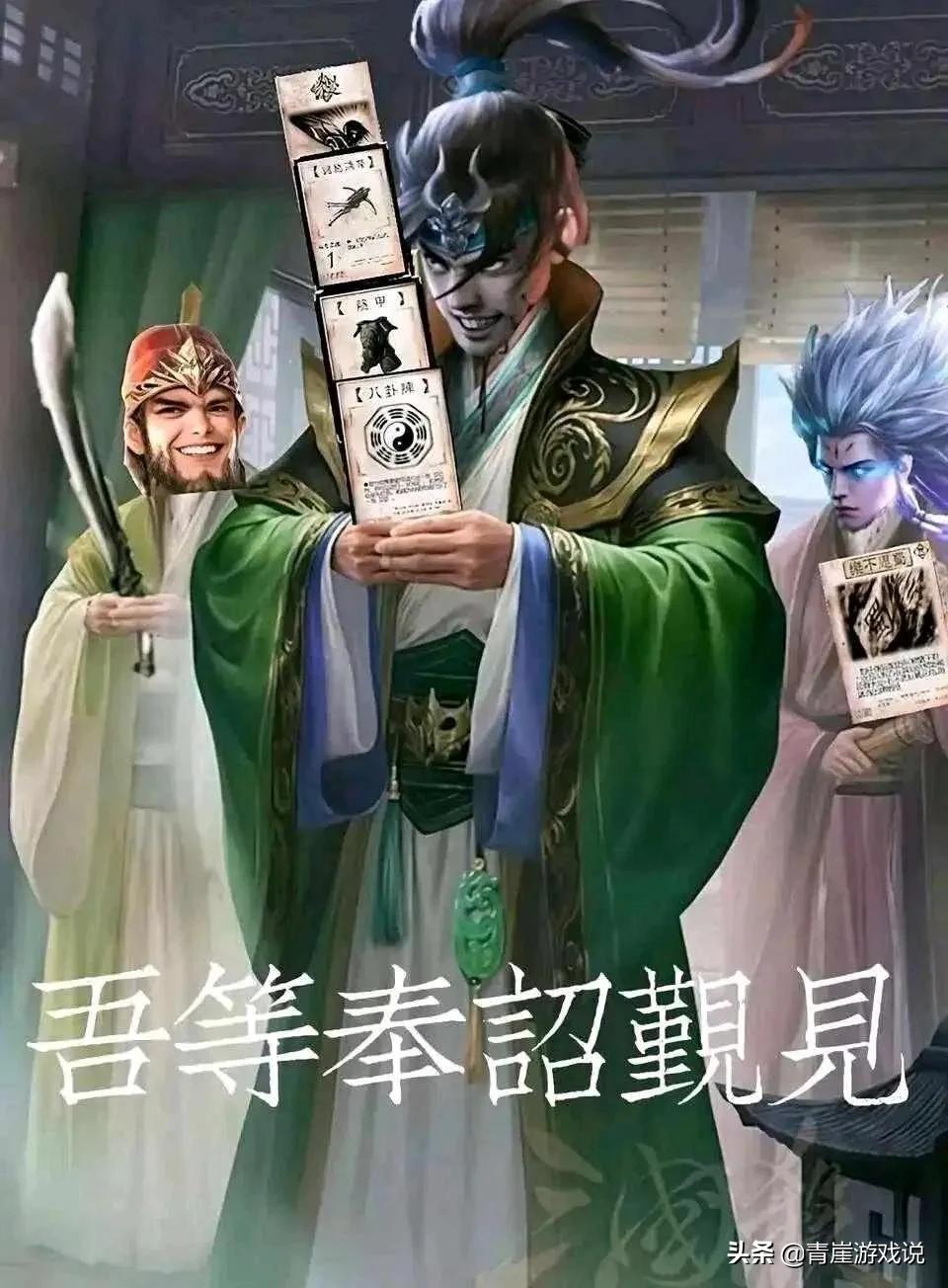 运筹帷幄之中,决胜千里之外!聆听你