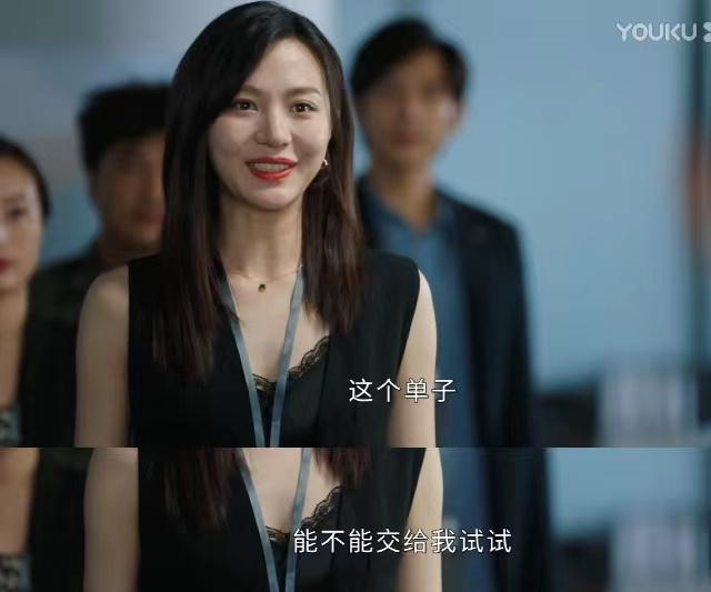 女心理师：被上司醉酒性侵的李薇，穿着暴露，是原罪还是借口？