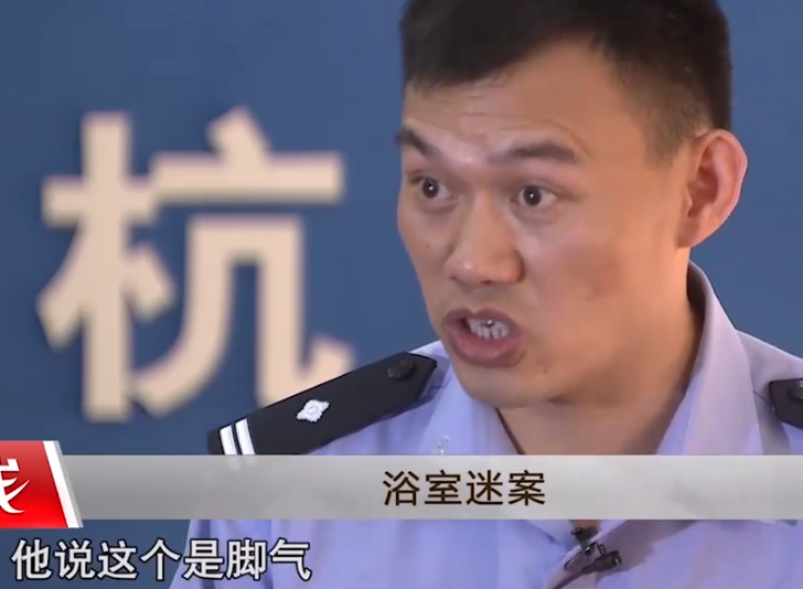 杭州女子丈夫作案过程,杭州女子丈夫作案过程绞肉机