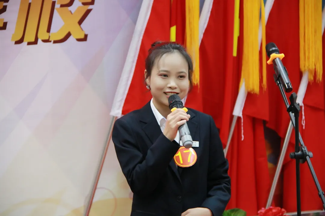 师德于心 师爱铸魂 | 福清西山学校第十五届“关爱每一个学生”演讲决赛圆满结束