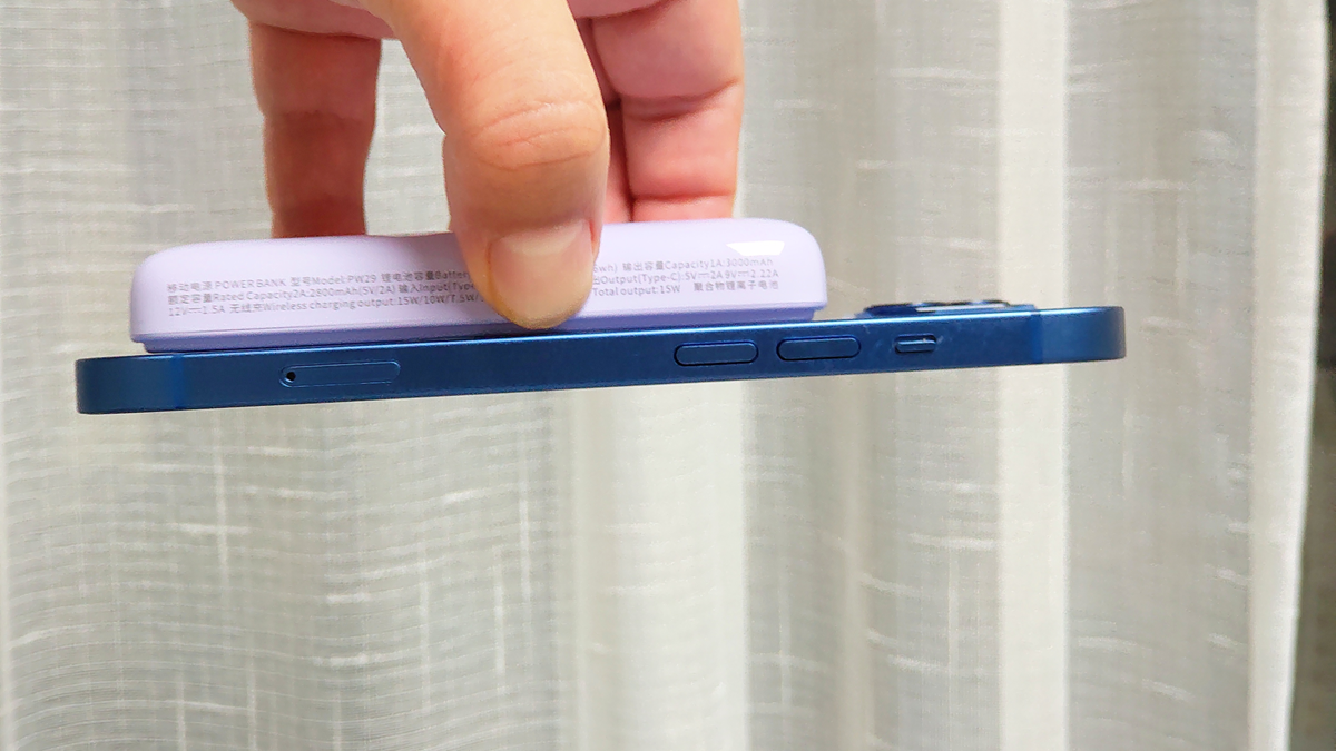 假如你在考虑MagSafe电池，不妨先试试沃品磁吸无线快充移动电源