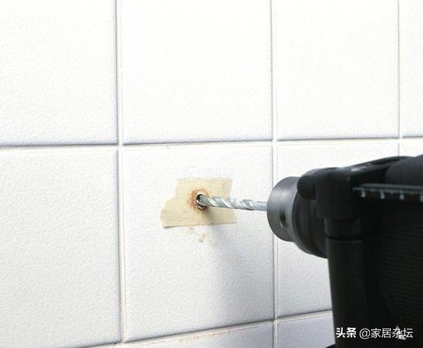 瓷砖上打孔，有3个方面要掌握，打孔准确还不会造成瓷砖开裂