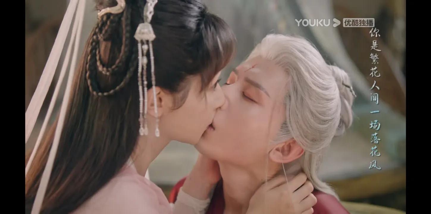 沉香如屑颜淡和应渊梦中成婚，儿子叫苟诞，开虐前疯狂撒糖