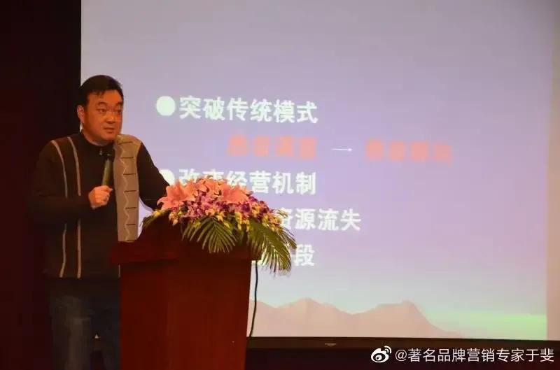 于斐老师谈：医院高质量发展，如何做好正确的事？（七）