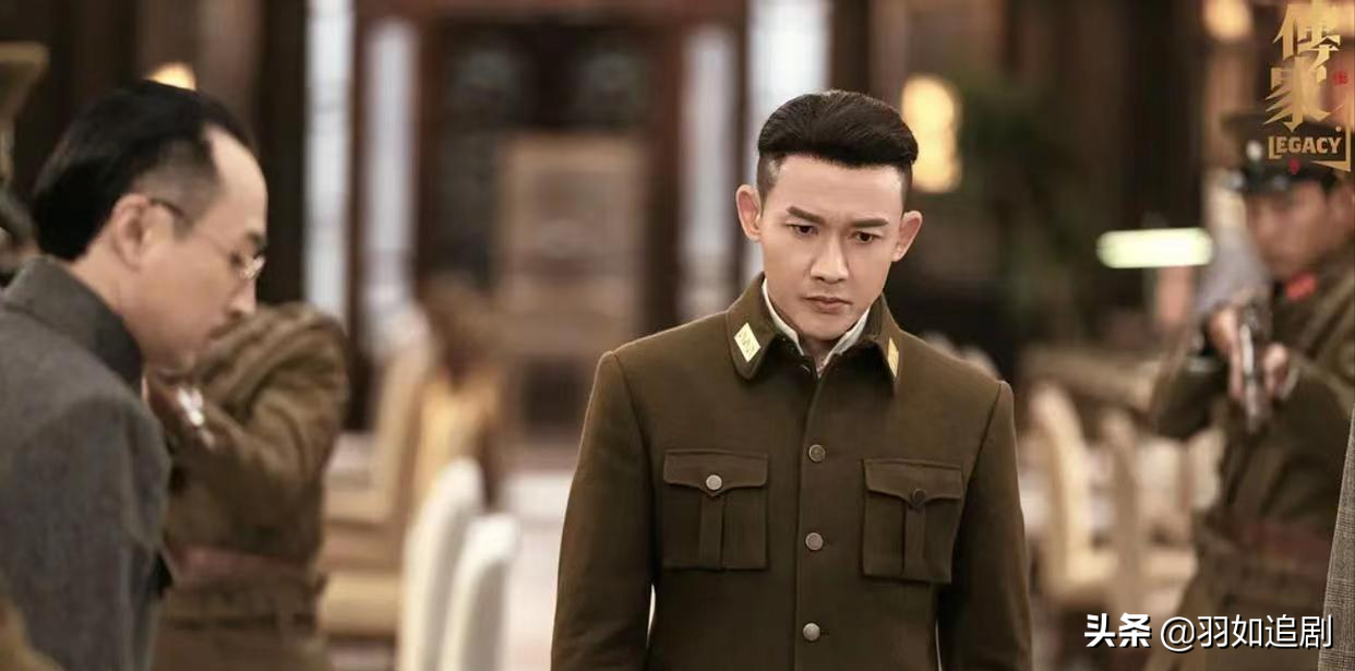 《传家》-难怪易寄渔觊觎姐夫，这世间的好男儿莫过于席维安