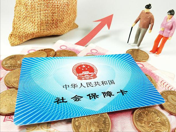 个人养老金账户利息怎么算？事关退休钱袋子，看看你有多少收益