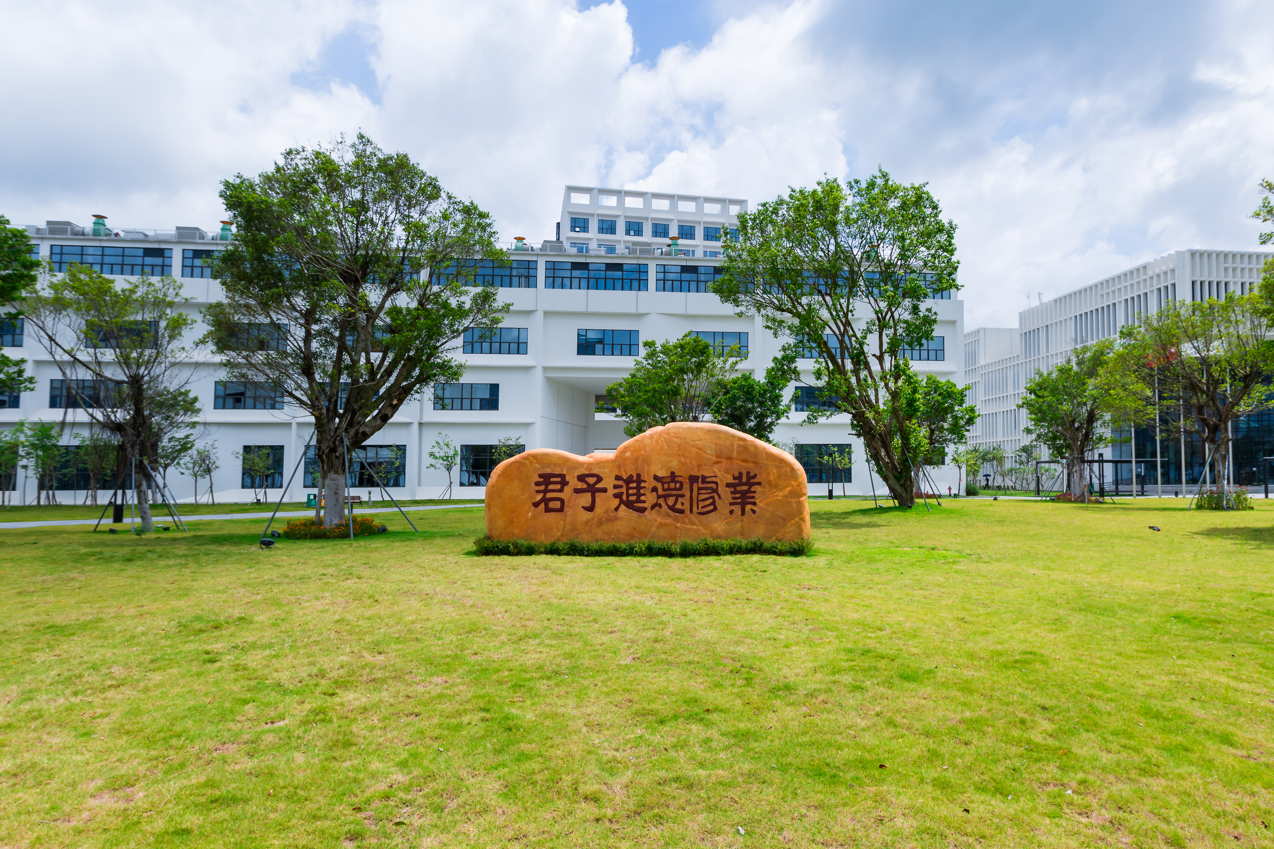 众望所归的深圳大学为什么没有入选第二轮“双一流”建设？