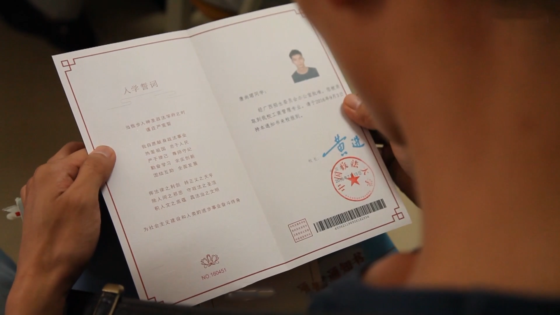 “高考钉子户”唐尚珺：复读12年只为上清华，33岁的他还要再战