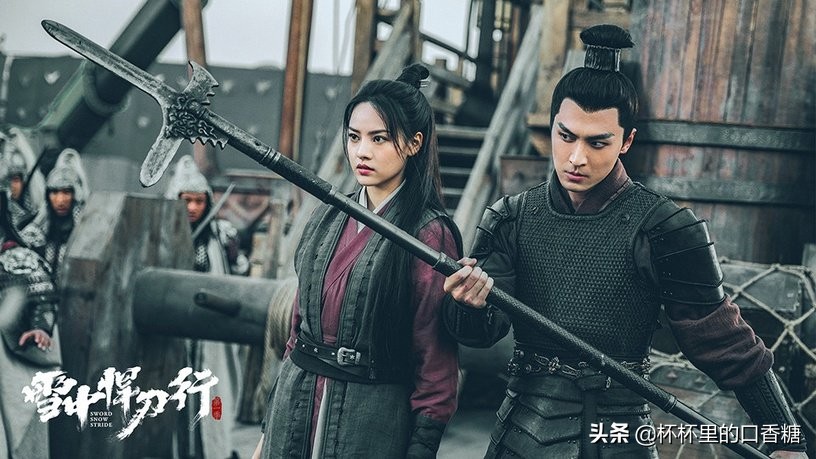 2021古装剧评分榜！《雪中》6.0分《洛阳》6.9分第四，冠军8.6分