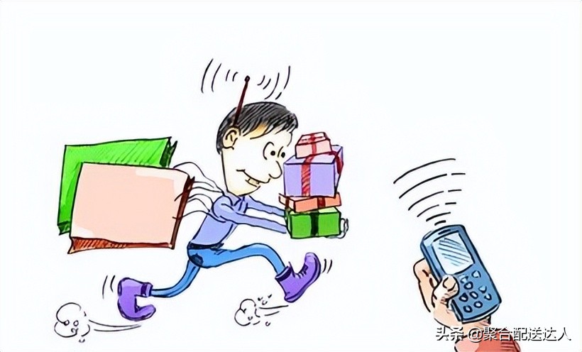 大学生创业者如何深挖校园市场？校园生活服务平台的实施性大吗？