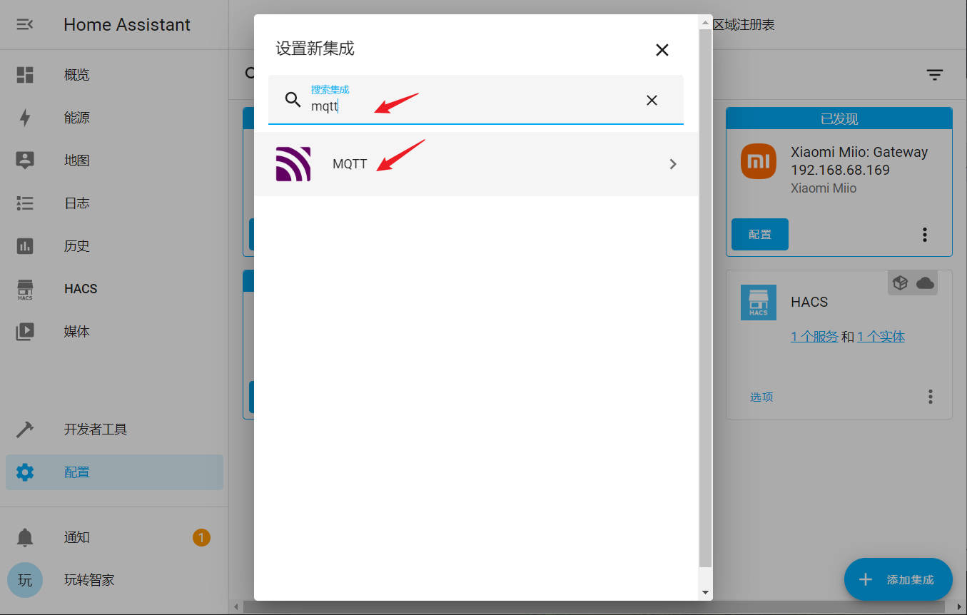 小米涂鸦等zigbee智能家居万物互联基于zigbee2MQTT