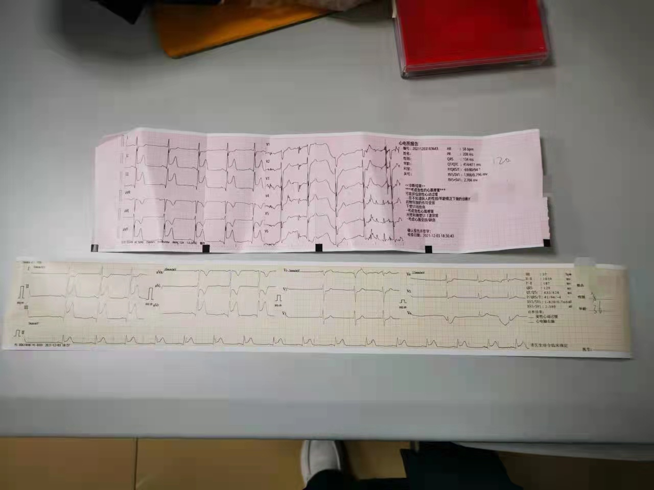 36岁男子胸痛不愿就诊，多亏母亲经常科普，拨打120救儿子一命