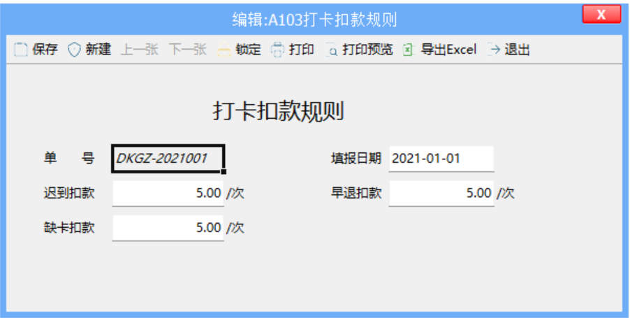除了Microsoft 365，高效協(xié)同辦公軟件，還有哪些選擇？