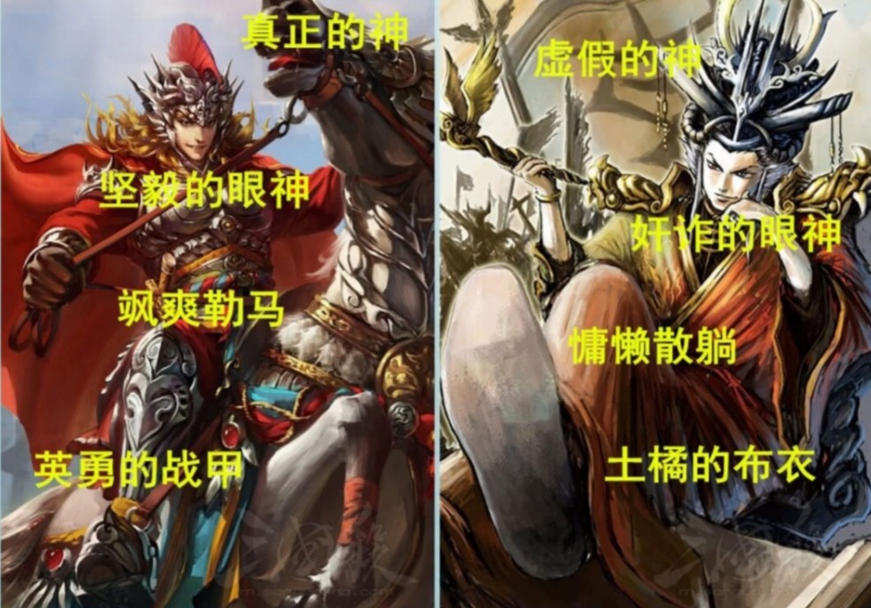 三国杀新手指南：软弱无力界徐盛，开局残血神甘宁