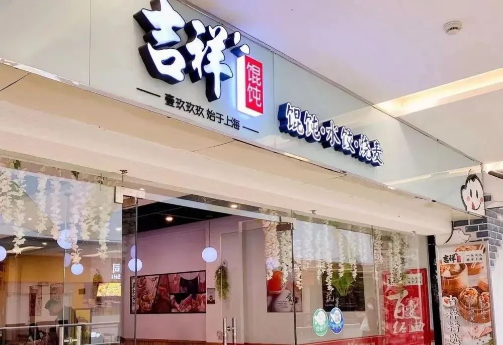 「原创」2月快消品资本主要事件盘点