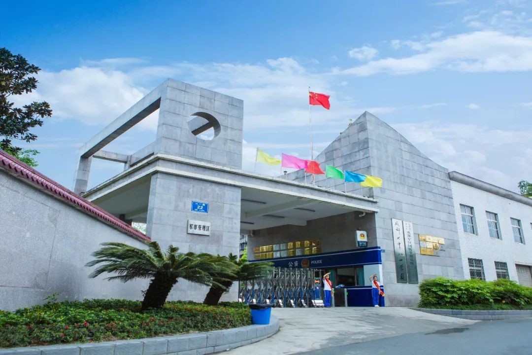 成都10大顶流公立高中！只要考进，90%的学生能上一本