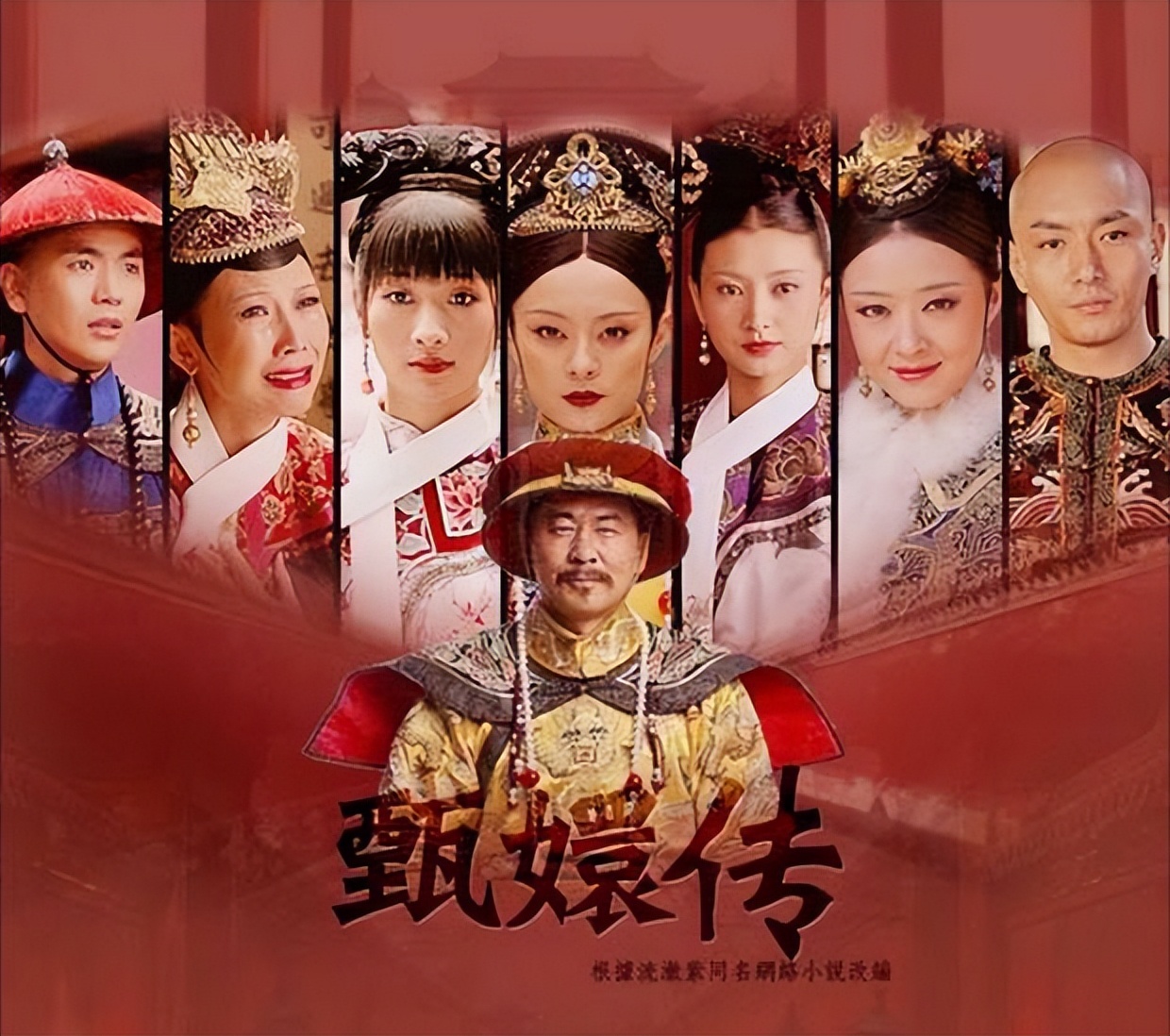 蒋欣甄嬛传名言(甄嬛传经典台词)_晶羽科技