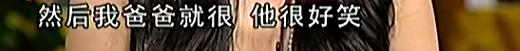 以泪洗面不吃不喝？从李承铉到陈荣炼，安以轩看不准男人？