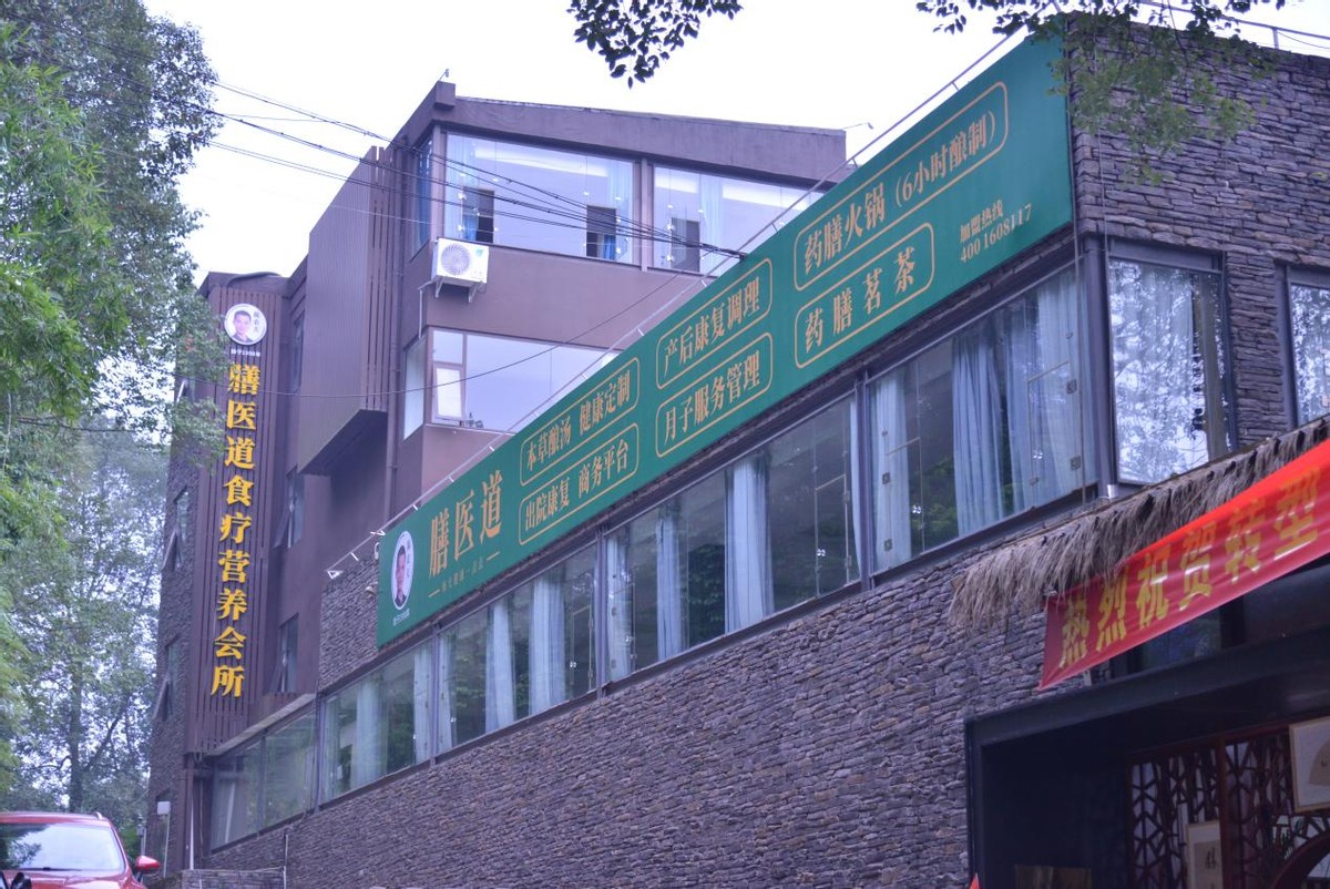 大健康產(chǎn)業(yè)勢頭迅猛，五大熱門投資方向，巨頭爭相加入