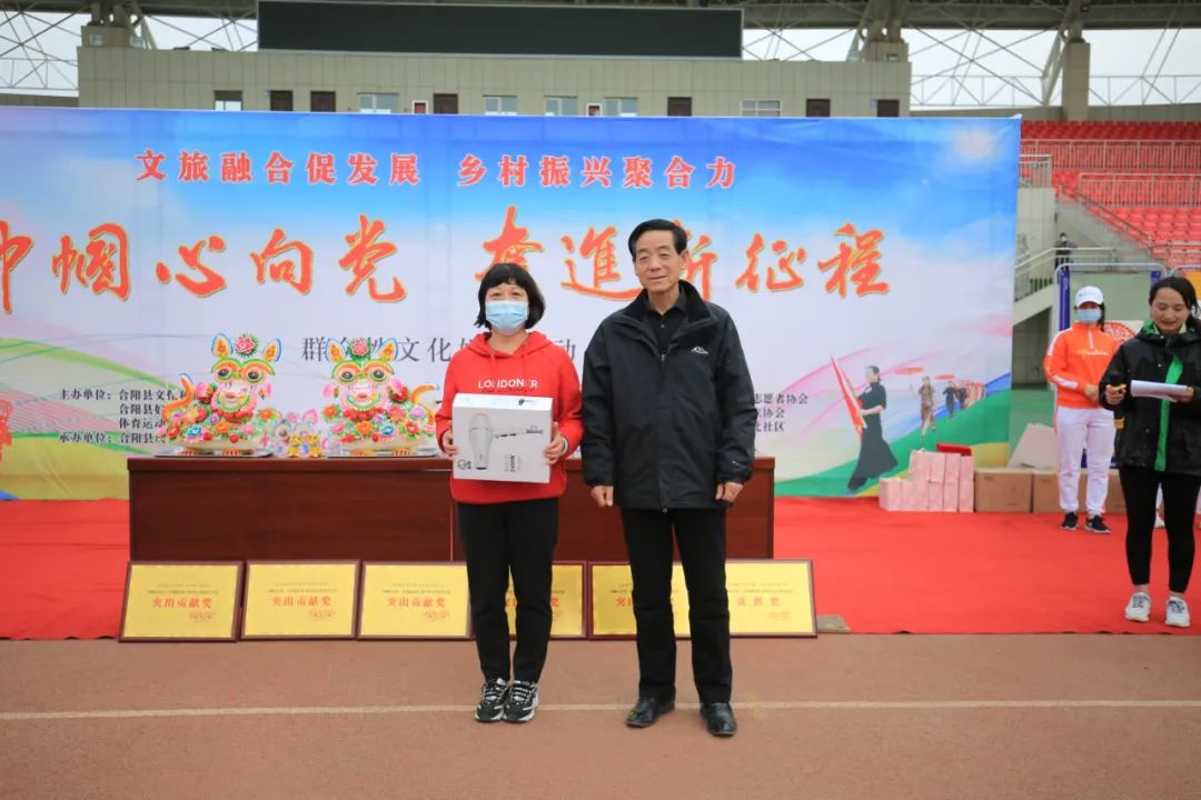 “巾幗心向黨 奮進(jìn)新征程”群眾性文化 娛樂(lè)活動(dòng)亮彩紛呈