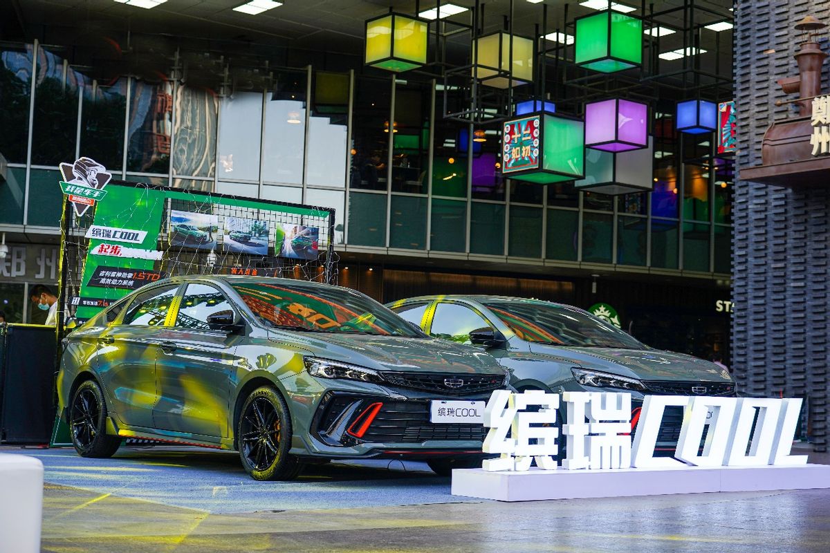 大河报汽车网