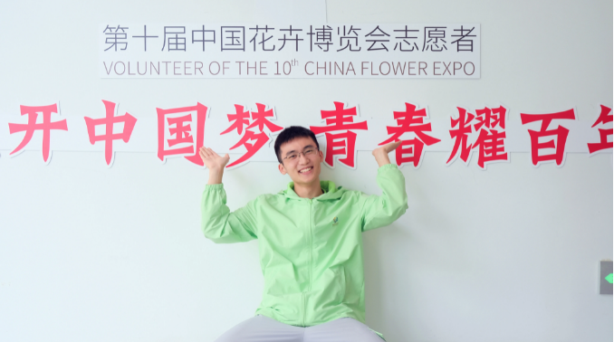 学习好、能力强！上海全能学霸：包揽各类奖学金，收到多所985保研offer！