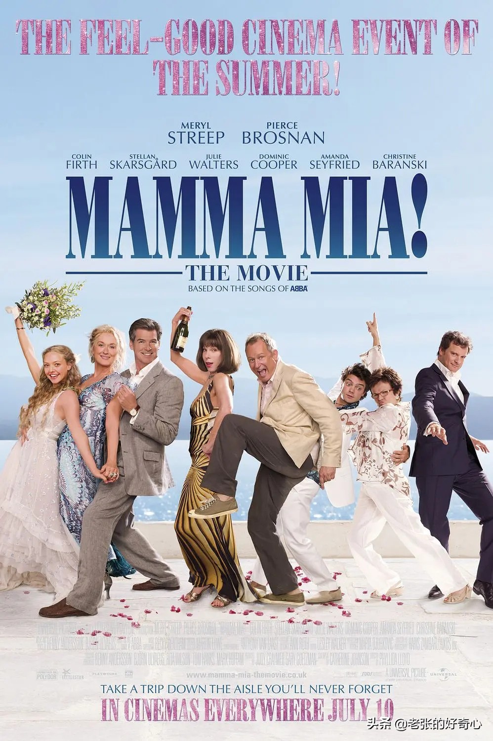 夏日必看国外影片：国外媒体评出的最佳消暑电影