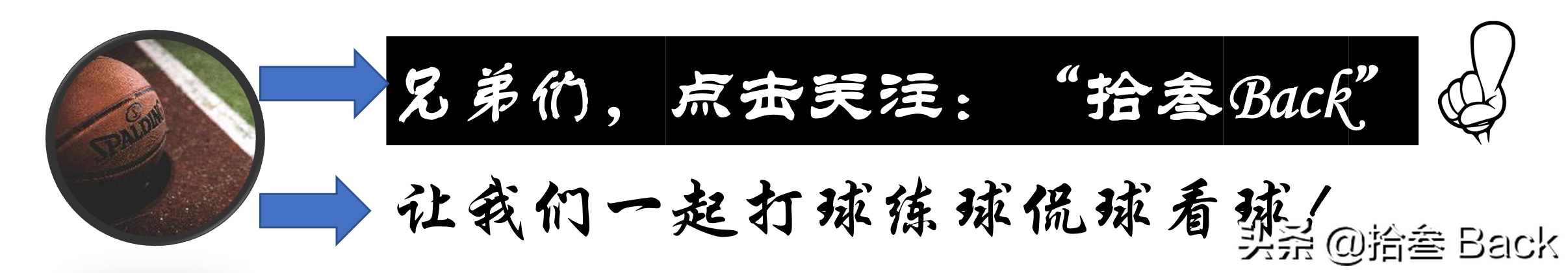 nba老鹰队有哪些名宿(老鹰在纽约翱翔，“尼克斯名宿”狂轰45分，这份“爱”已持续多年)